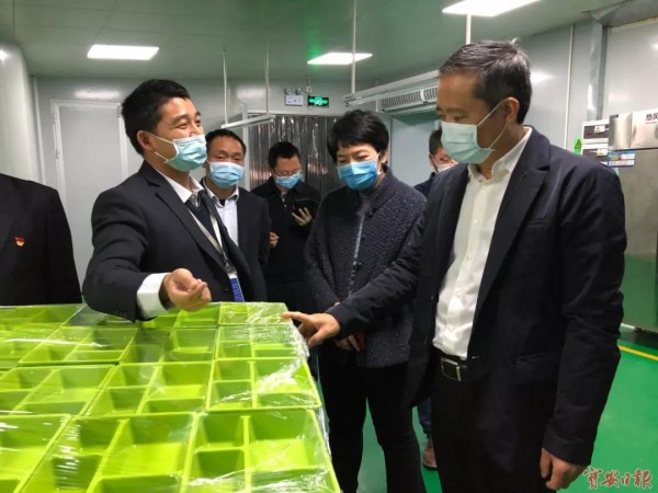 1582345328362684.jpg 02.jpg