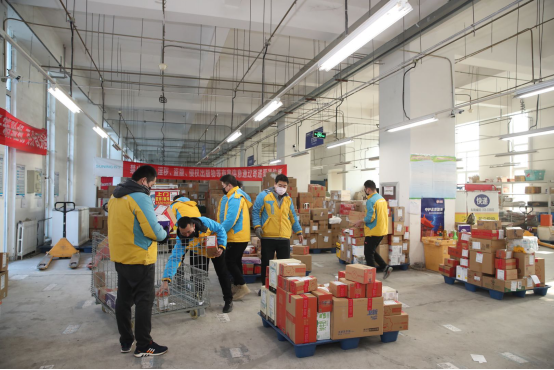 【0224】湘味半日達!蘇寧物流為湘雅援鄂醫療隊送達湖南米粉904.png 【0224】湘味半日達!蘇寧物流為湘雅援鄂醫療隊送達湖南米粉904.png