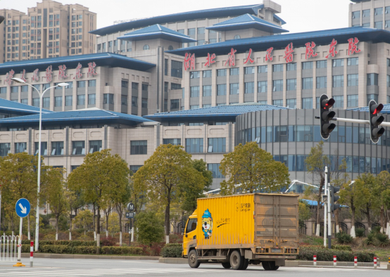 【0224】湘味半日達!蘇寧物流為湘雅援鄂醫療隊送達湖南米粉1287.png 【0224】湘味半日達!蘇寧物流為湘雅援鄂醫療隊送達湖南米粉1287.png