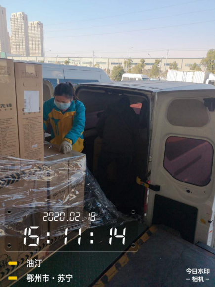 【0225】蘇寧葛店物流基地的“留守女生”：在發貨中感到武漢好轉1533.png