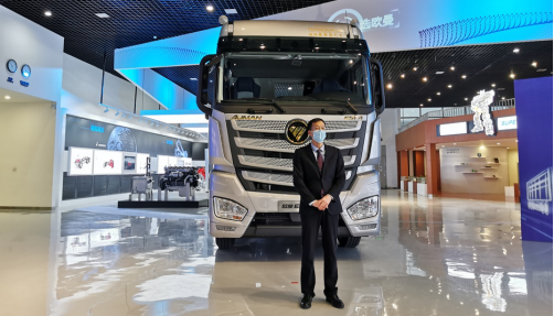 【新聞稿】復工首選歐曼自動擋超級重卡  福田戴姆勒汽車攜手中物聯(lián)吹響公路物流復工集結號(3)(1)(1)1222.png