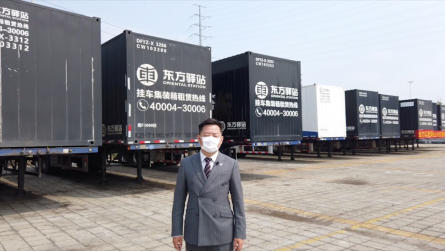 【新聞稿】復工首選歐曼自動擋超級重卡  福田戴姆勒汽車攜手中物聯(lián)吹響公路物流復工集結號(3)(1)(1)2109.png