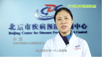 【新聞稿】復工首選歐曼自動擋超級重卡  福田戴姆勒汽車攜手中物聯(lián)吹響公路物流復工集結號(3)(1)(1)2362.png