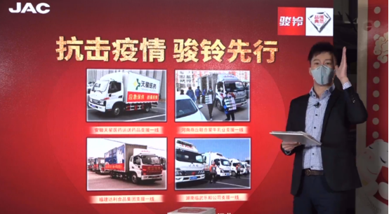 底價銷售八重優惠 江淮駿鈴線上開心購“首戰告捷”1213.png 底價銷售八重優惠 江淮駿鈴線上開心購“首戰告捷”1213.png