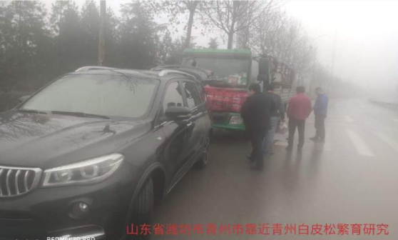 【定-315-用戶故事】歐馬可:百里救援 共抗疫情 抗疫運輸線上的“護航員”(2)(1)939.png 【定-315-用戶故事】歐馬可:百里救援 共抗疫情 抗疫運輸線上的“護航員”(2)(1)939.png