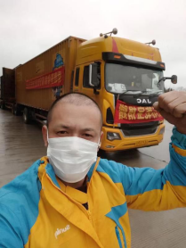 【0306】1000噸!蘇寧物流智慧供應鏈構建起“綠色通道”(1)349.png 【0306】1000噸!蘇寧物流智慧供應鏈構建起“綠色通道”(1)349.png