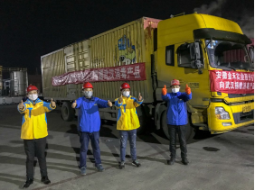 【0306】1000噸!蘇寧物流智慧供應鏈構建起“綠色通道”(1)555.png 【0306】1000噸!蘇寧物流智慧供應鏈構建起“綠色通道”(1)555.png