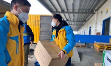 【0306】1000噸!蘇寧物流智慧供應鏈構建起“綠色通道”(1)1576.png 【0306】1000噸!蘇寧物流智慧供應鏈構建起“綠色通道”(1)1576.png