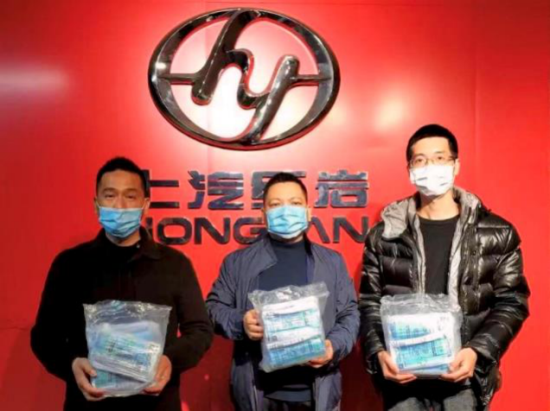 經濟抗“疫”落到實處 上汽紅巖20萬“罩”護全網經銷商428.png