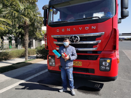 踐行“服務零距離” 上汽紅巖精準施策“硬核”抗疫1043.png