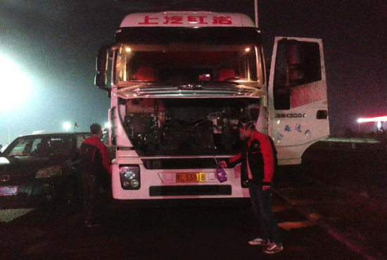 踐行“服務零距離” 上汽紅巖精準施策“硬核”抗疫1169.png