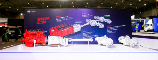 從“321閃修”承諾到預見性服務  歐曼前瞻用戶需求為卡友創造最佳商業價值899.png