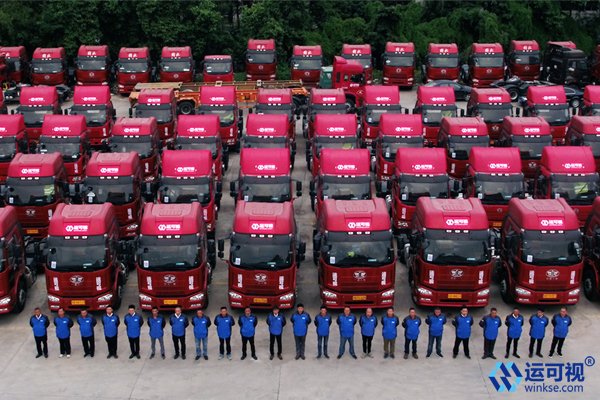 運(yùn)可視港口集裝箱運(yùn)輸