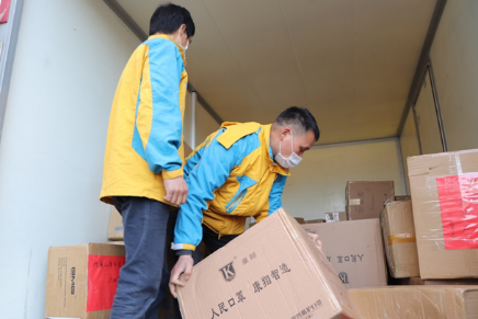 【0317】30萬防疫物資入藏 蘇寧物流助力西藏復(fù)產(chǎn)復(fù)工259.png