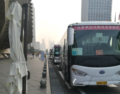 客戶至上,關(guān)懷始終——比亞迪獲2019年度“中國客車行業(yè)最佳服務(wù)獎(jiǎng)”(5)(1)(1)958.png 客戶至上,關(guān)懷始終——比亞迪獲2019年度“中國客車行業(yè)最佳服務(wù)獎(jiǎng)”(5)(1)(1)958.png