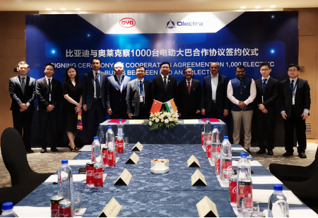 客戶至上,關(guān)懷始終——比亞迪獲2019年度“中國客車行業(yè)最佳服務(wù)獎(jiǎng)”(5)(1)(1)1617.png 客戶至上,關(guān)懷始終——比亞迪獲2019年度“中國客車行業(yè)最佳服務(wù)獎(jiǎng)”(5)(1)(1)1617.png