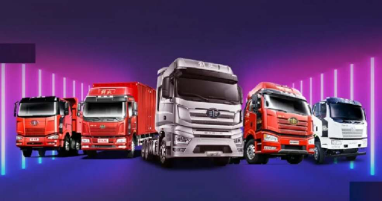 百日會戰(帶圖片)1450.png 百日會戰(帶圖片)1450.png