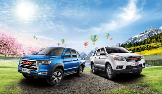 皮卡直播團購會預熱稿—《江淮帥鈴皮卡直播間“云營業” 好車豪禮搶不停》(1)686.png 皮卡直播團購會預熱稿—《江淮帥鈴皮卡直播間“云營業” 好車豪禮搶不停》(1)686.png