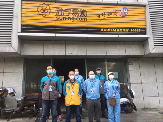 【0326】蘇寧物流武漢復工率100%,進入“網購自由”時期184.png 【0326】蘇寧物流武漢復工率100%,進入“網購自由”時期184.png