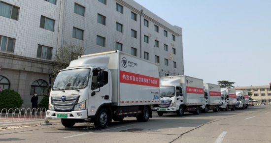 【初稿】春華絢爛 英雄凱旋 歐馬可與首都人民共迎抗疫“京英”回家779.png 【初稿】春華絢爛 英雄凱旋 歐馬可與首都人民共迎抗疫“京英”回家779.png