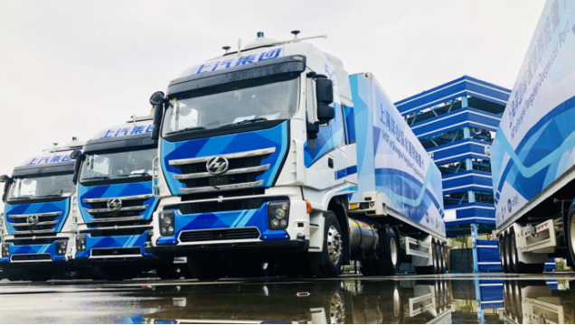 【上汽紅巖】牽引車銷量稿-一季度牽引車銷量暴漲132- 上汽紅巖“兩大法寶”做到“逆勢上揚”-20200415949.png 【上汽紅巖】牽引車銷量稿-一季度牽引車銷量暴漲132- 上汽紅巖“兩大法寶”做到“逆勢上揚”-20200415949.png