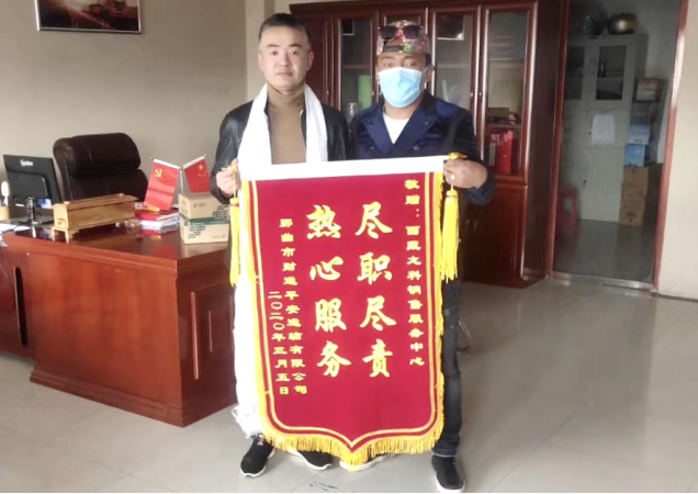 【上汽紅巖】牽引車銷量稿-一季度牽引車銷量暴漲132- 上汽紅巖“兩大法寶”做到“逆勢上揚”-202004151223.png 【上汽紅巖】牽引車銷量稿-一季度牽引車銷量暴漲132- 上汽紅巖“兩大法寶”做到“逆勢上揚”-202004151223.png