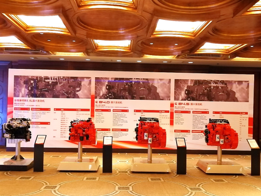 4.17發布國三淘汰換新車 江淮駿鈴是最優之選0416(2)(1)558.png 4.17發布國三淘汰換新車 江淮駿鈴是最優之選0416(2)(1)558.png