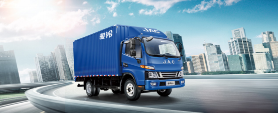 4.17發布國三淘汰換新車 江淮駿鈴是最優之選0416(2)(1)1393.png 4.17發布國三淘汰換新車 江淮駿鈴是最優之選0416(2)(1)1393.png