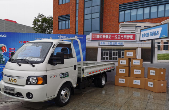 0418江淮轎卡418活動(dòng)稿《1小時(shí)限量1000臺(tái)售罄 江淮轎卡新車發(fā)布燃爆直播間》365.png