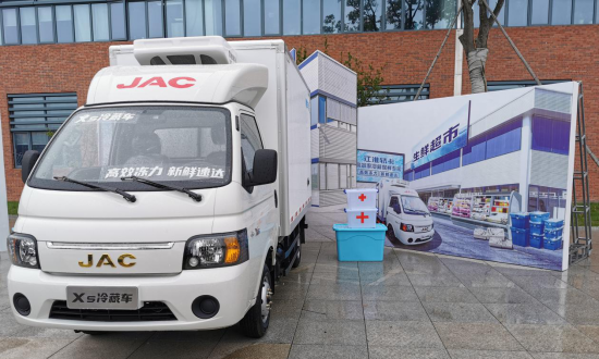 0418江淮轎卡418活動(dòng)稿《1小時(shí)限量1000臺(tái)售罄 江淮轎卡新車發(fā)布燃爆直播間》558.png