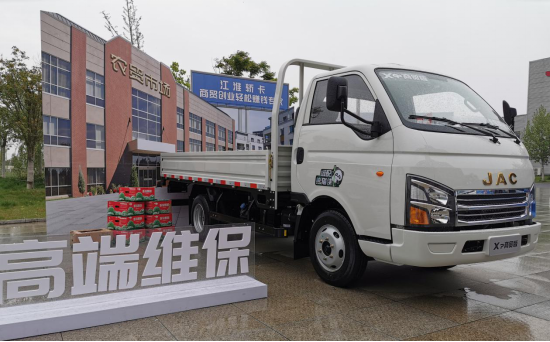 0418江淮轎卡418活動(dòng)稿《1小時(shí)限量1000臺(tái)售罄 江淮轎卡新車發(fā)布燃爆直播間》759.png 0418江淮轎卡418活動(dòng)稿《1小時(shí)限量1000臺(tái)售罄 江淮轎卡新車發(fā)布燃爆直播間》759.png