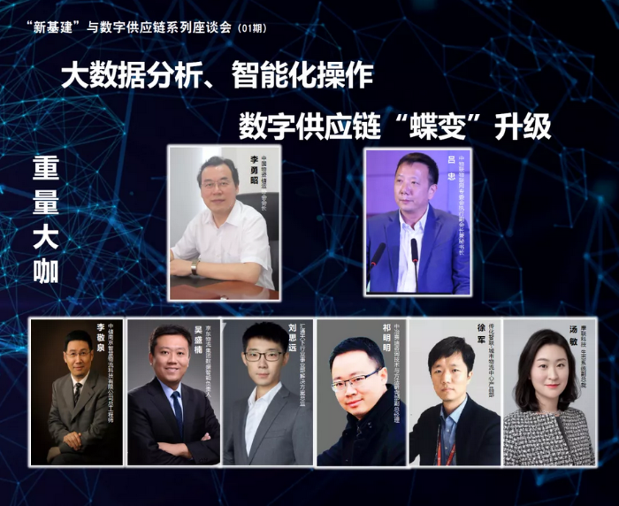 微信圖片_20200420104113 微信圖片_20200420104113