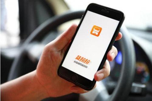 1587086969113013128.jpg 圖片5.jpg