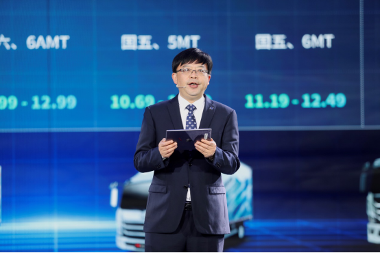 【定稿szg】輕卡“物流好伙伴”  智享物流新未來 (1)1108.png