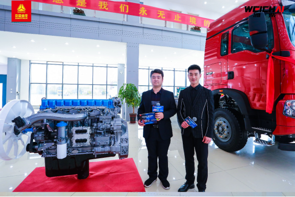“全芯升級 濰你而來“——中國重汽豪沃、豪瀚濰柴機460震撼上市（通稿）486.png