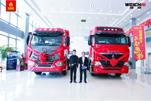 “全芯升級 濰你而來“——中國重汽豪沃、豪瀚濰柴機460震撼上市（通稿）857.png