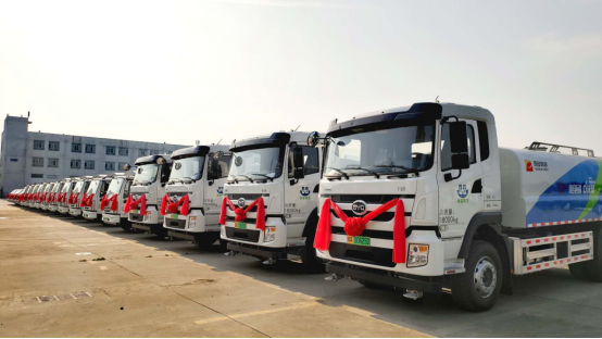 （終稿）批量再投放  比亞迪助推西安環(huán)衛(wèi)電動(dòng)化(1)(1)874.png