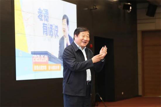 五四青年節(jié)，譚旭光勉勵員工：幸福是靠奮斗出來的