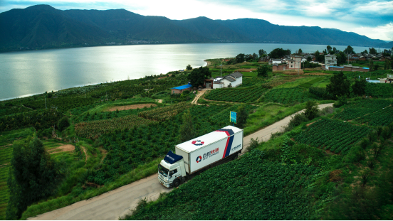 新聞稿:百世集團發布企業社會責任報告 創造價值踐行責任2020050730.png 新聞稿:百世集團發布企業社會責任報告 創造價值踐行責任2020050730.png