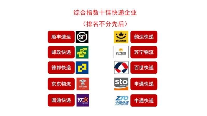 微信圖片_20200512090131