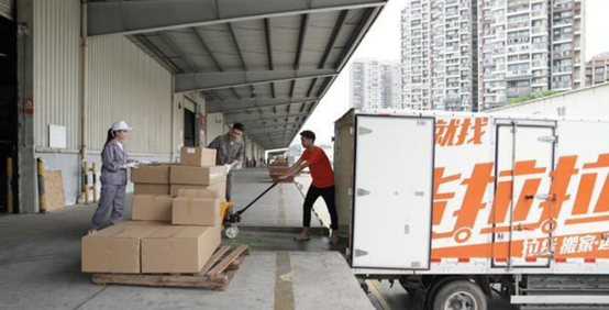 1590544961070021749.png image.png