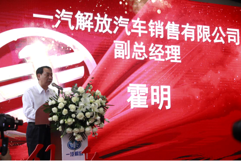 5月25日江西高安新聞稿-終稿(1)734.png 5月25日江西高安新聞稿-終稿(1)734.png