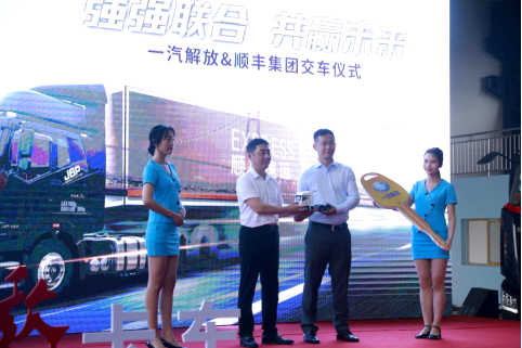 5月25日江西高安新聞稿-終稿(1)843.png 5月25日江西高安新聞稿-終稿(1)843.png