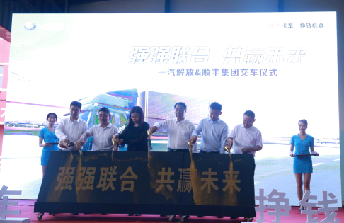 5月25日江西高安新聞稿-終稿(1)922.png 5月25日江西高安新聞稿-終稿(1)922.png