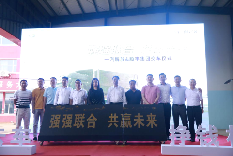 5月25日江西高安新聞稿-終稿(1)1005.png 5月25日江西高安新聞稿-終稿(1)1005.png