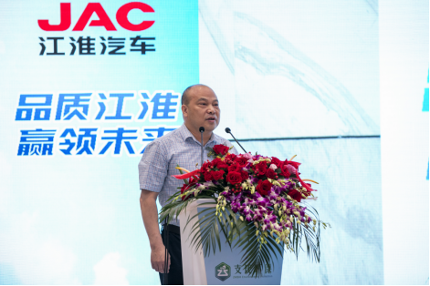 【宣傳通稿-終】支承環保大業、共筑綠色未來——江淮汽車首批51臺新能源商用車交付深圳支氏環保995.png 【宣傳通稿-終】支承環保大業、共筑綠色未來——江淮汽車首批51臺新能源商用車交付深圳支氏環保995.png