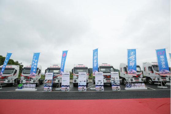 牽引車銷量稿件-風景這邊獨好    上汽紅巖憑什么在牽引車市場逆市上揚？20200619V2630.png