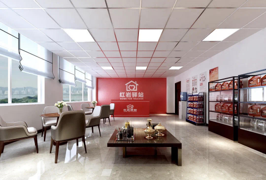 牽引車銷量稿件-風景這邊獨好    上汽紅巖憑什么在牽引車市場逆市上揚？20200619V21905.png