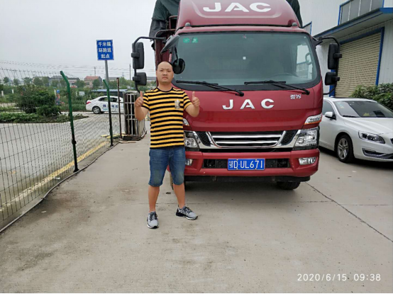 看卡哥運(yùn)輸致富經(jīng)  來江淮輕卡最美卡哥第四季享精彩不停412.png