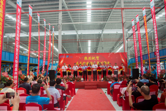 【0630】蘇寧云倉+天天快遞省級轉(zhuǎn)運(yùn)中心 打造快遞獨(dú)有“泉州模式”(1)74.png 【0630】蘇寧云倉+天天快遞省級轉(zhuǎn)運(yùn)中心 打造快遞獨(dú)有“泉州模式”(1)74.png